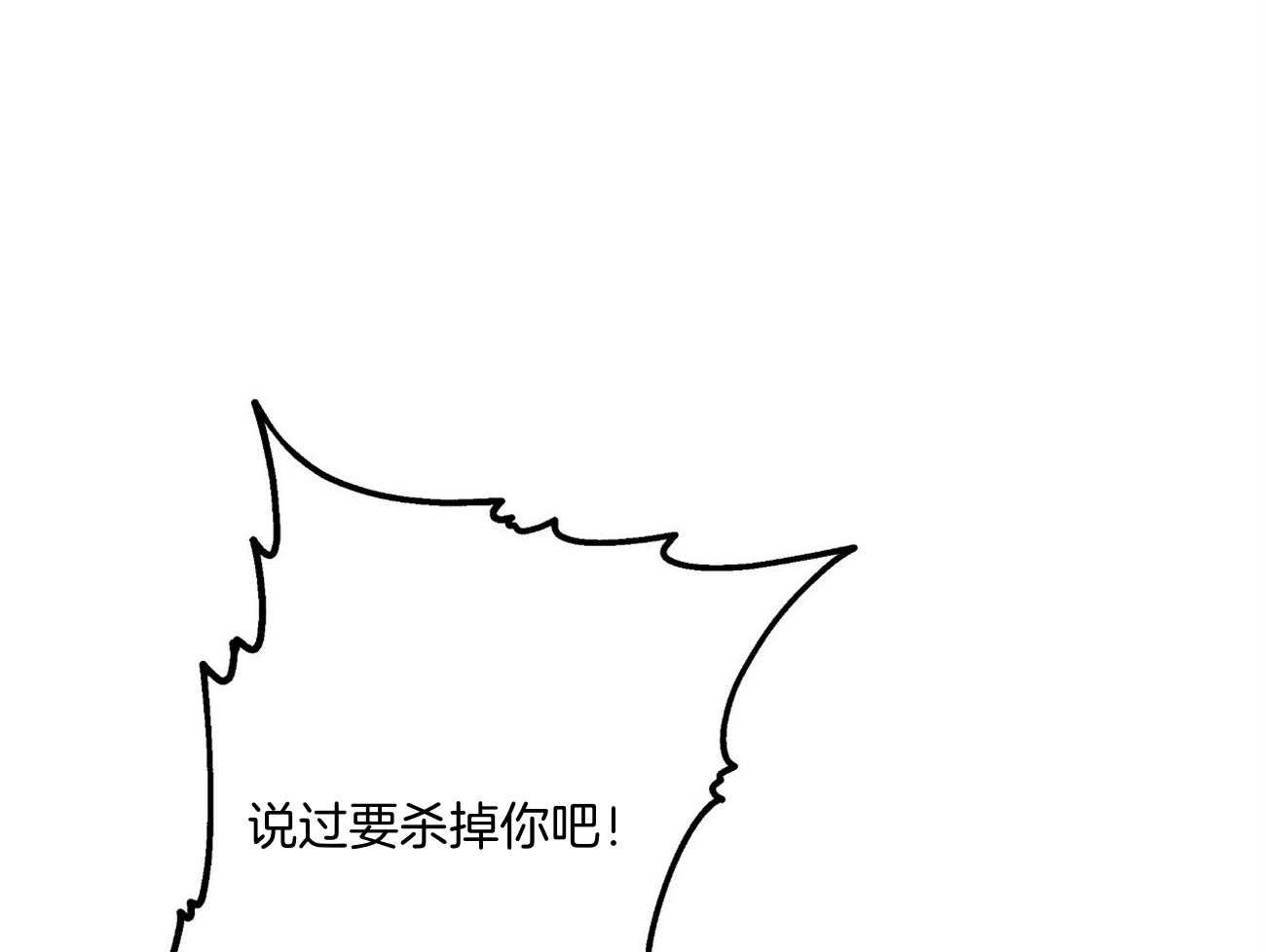 第34话27