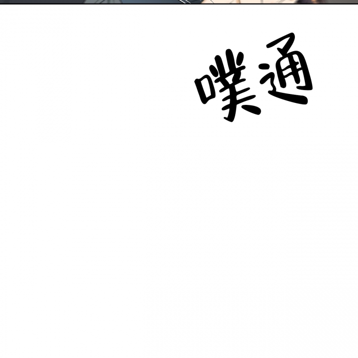 第2话103