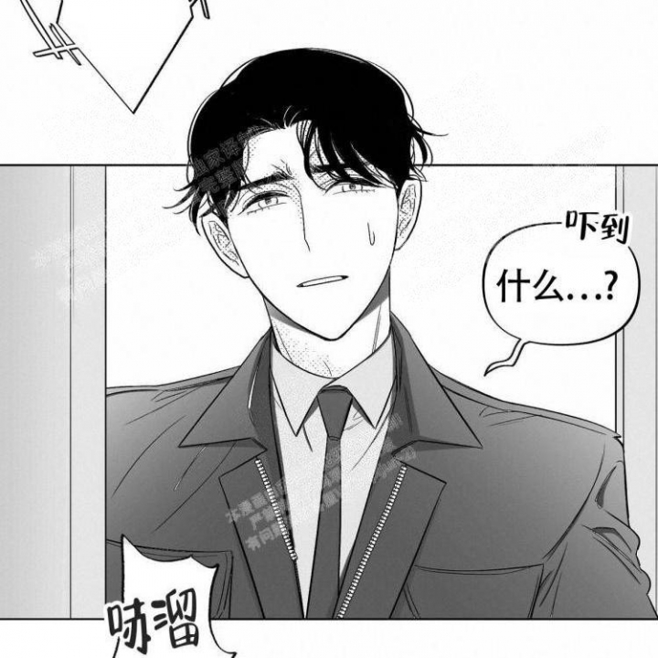 第9话19