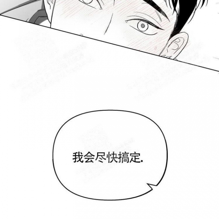 第8话48