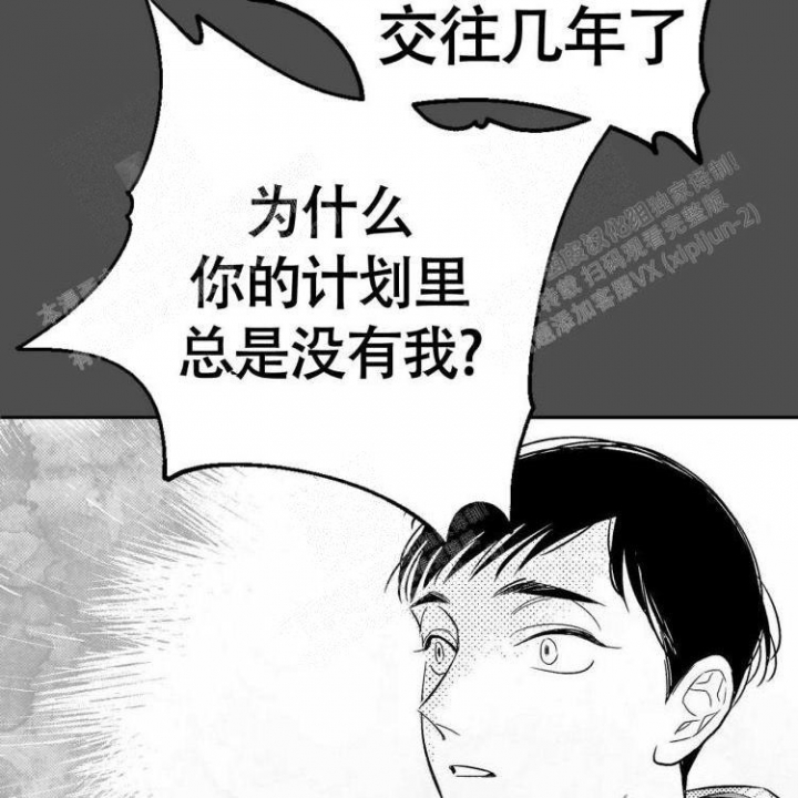 第11话64