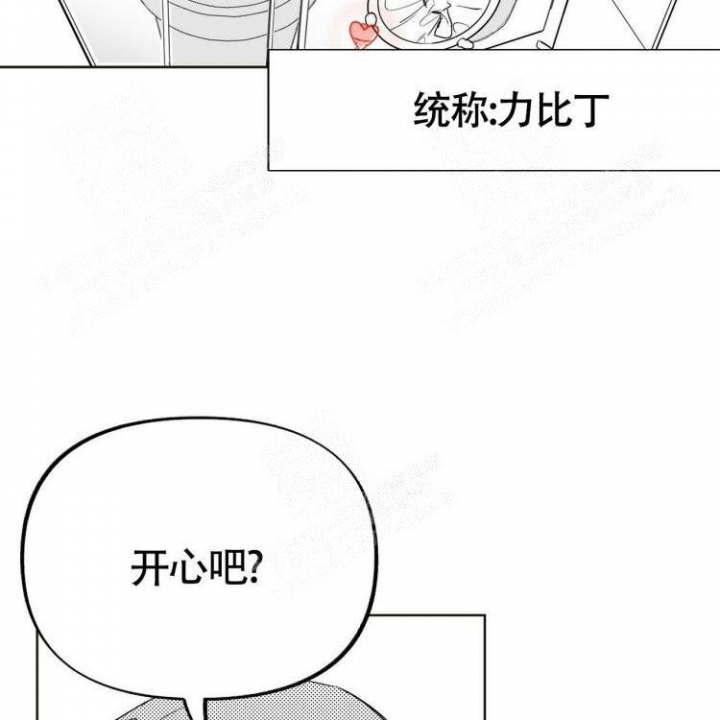 第4话18
