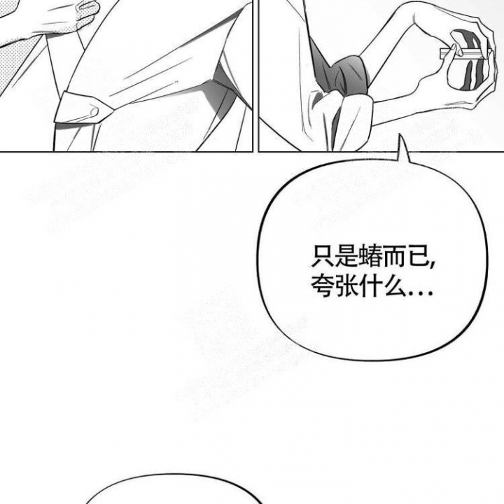 第4话36