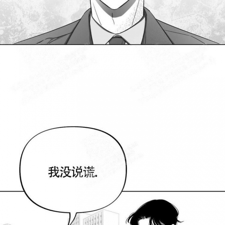 第11话2