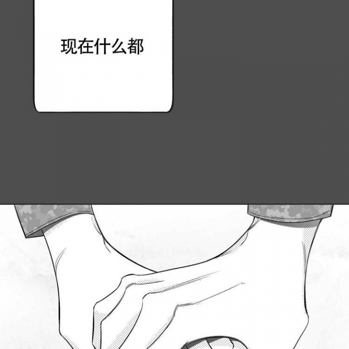 第3话40