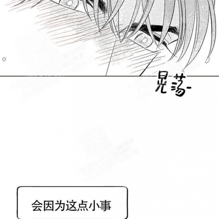 第6话40