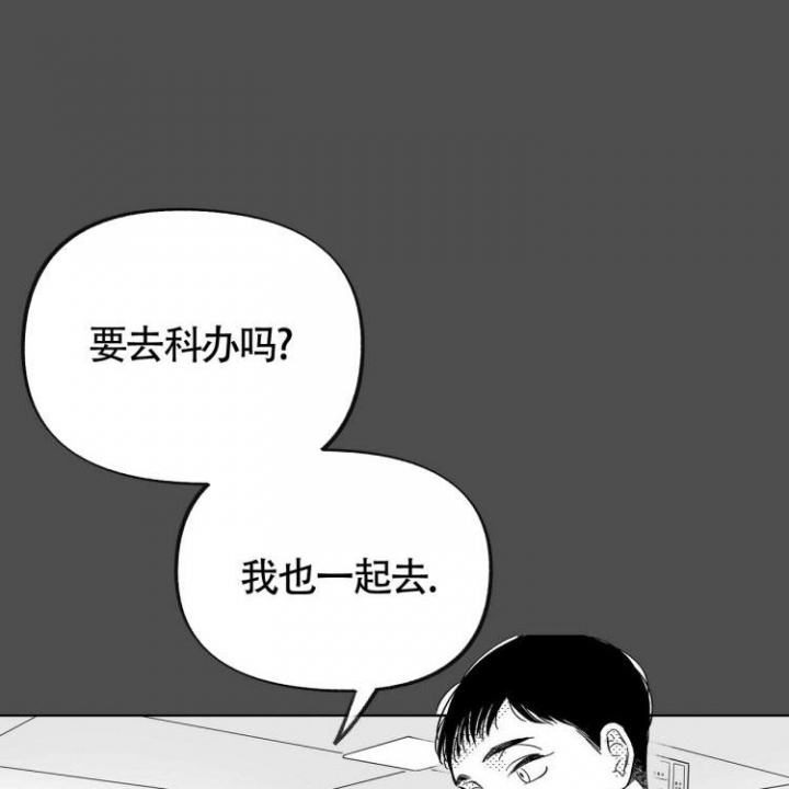 第3话48
