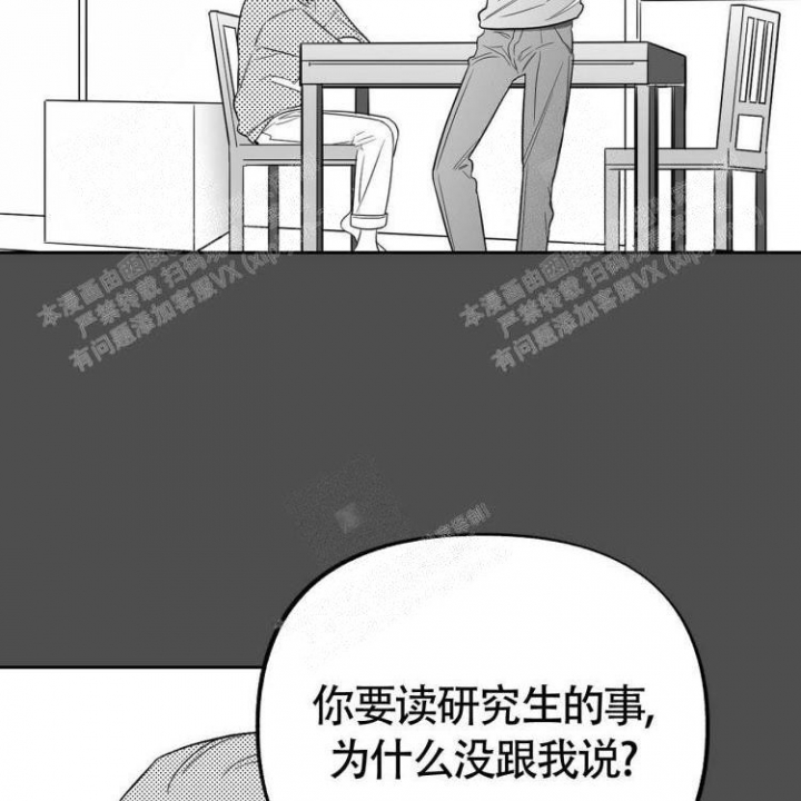 第11话56