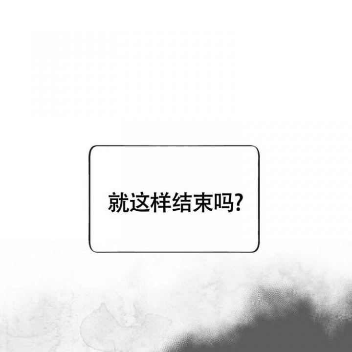 第2话5