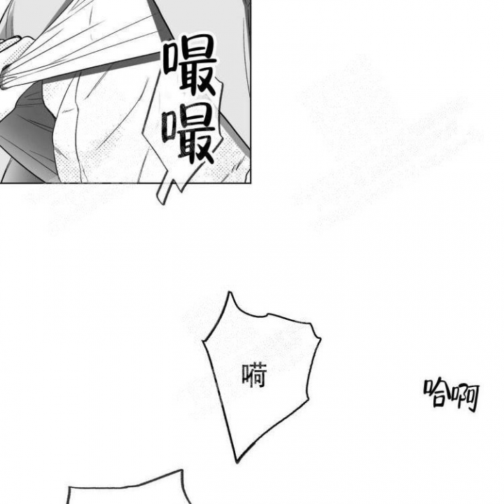 第8话20