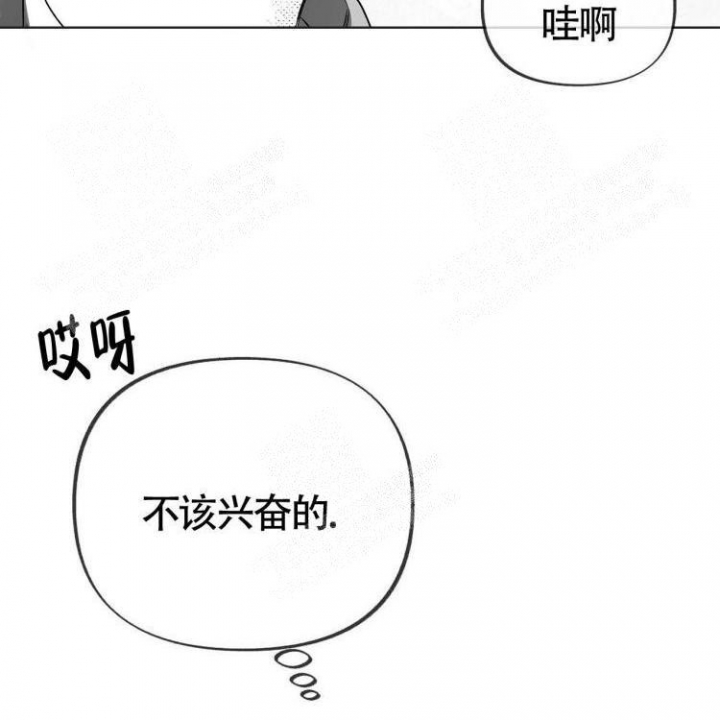 第7话29