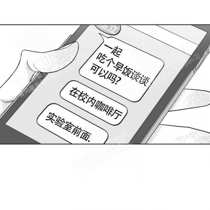 第6话38
