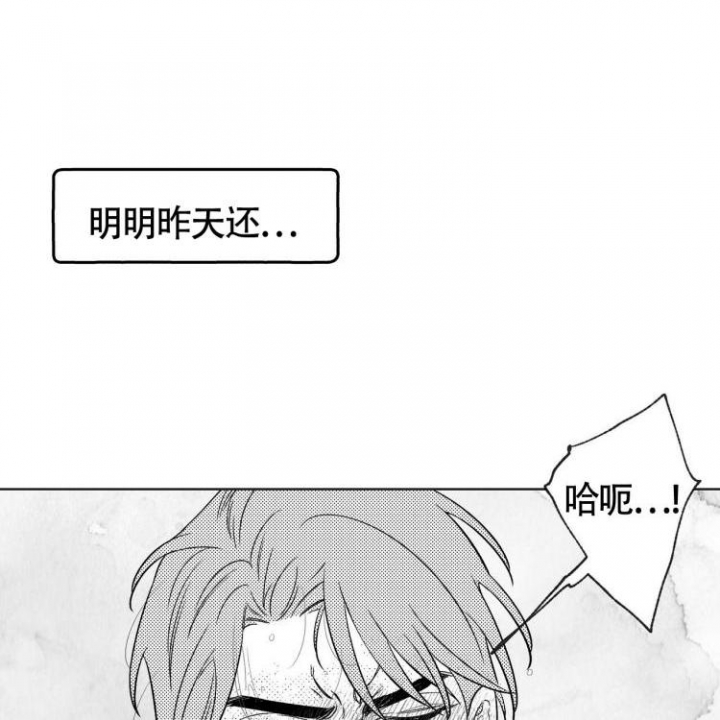 第1话6