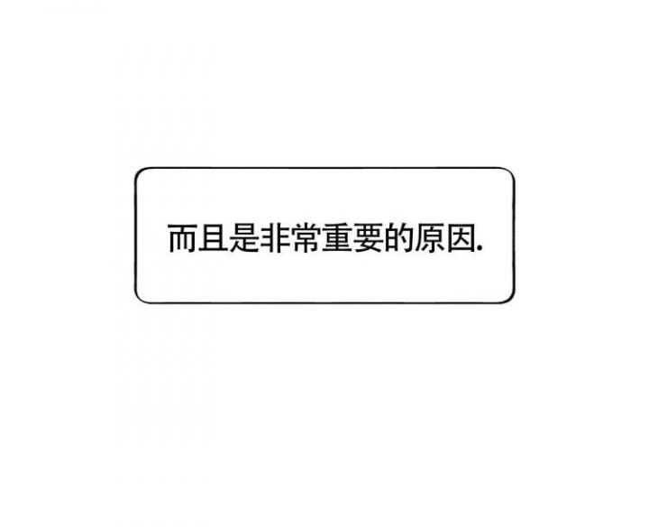 第1话23