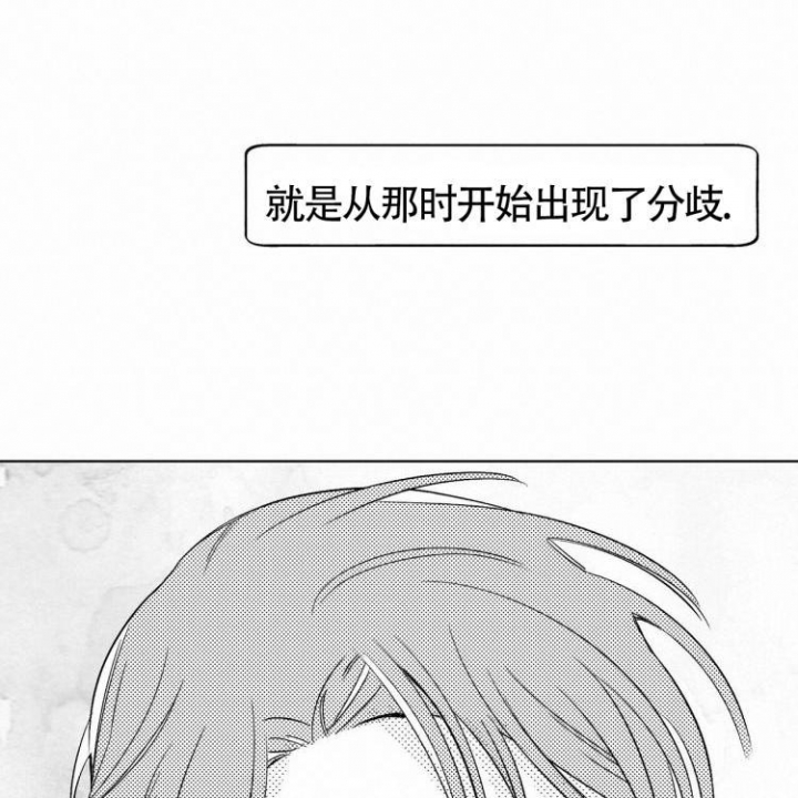 第2话38