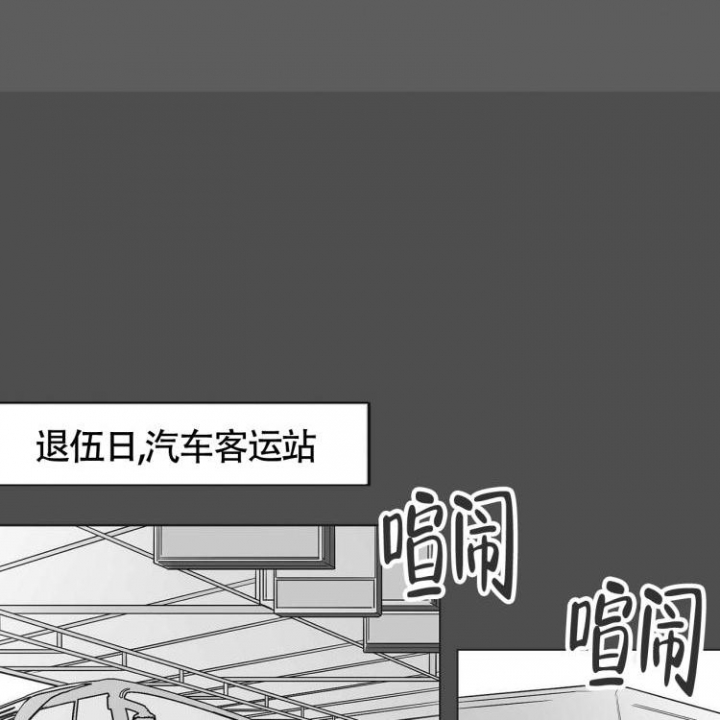 第3话32