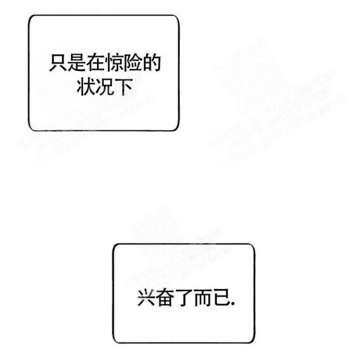 第10话15