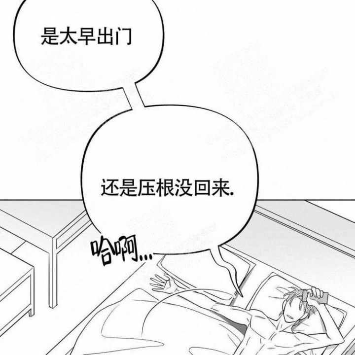第6话23