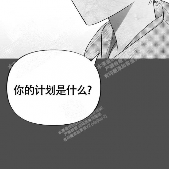 第11话66