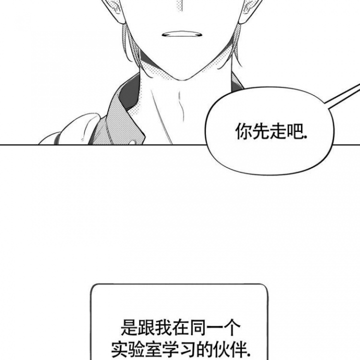 第1话16