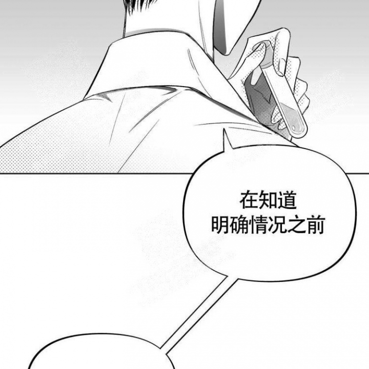 第6话17