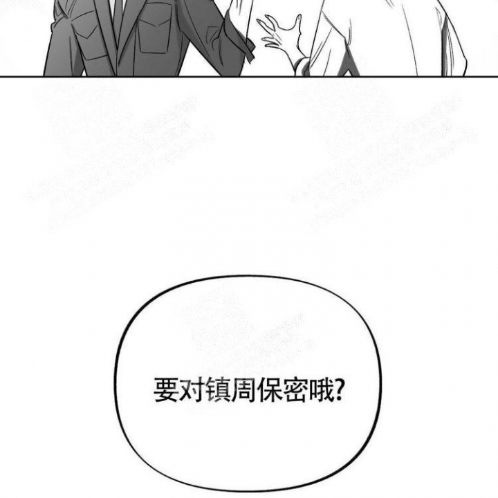 第11话12