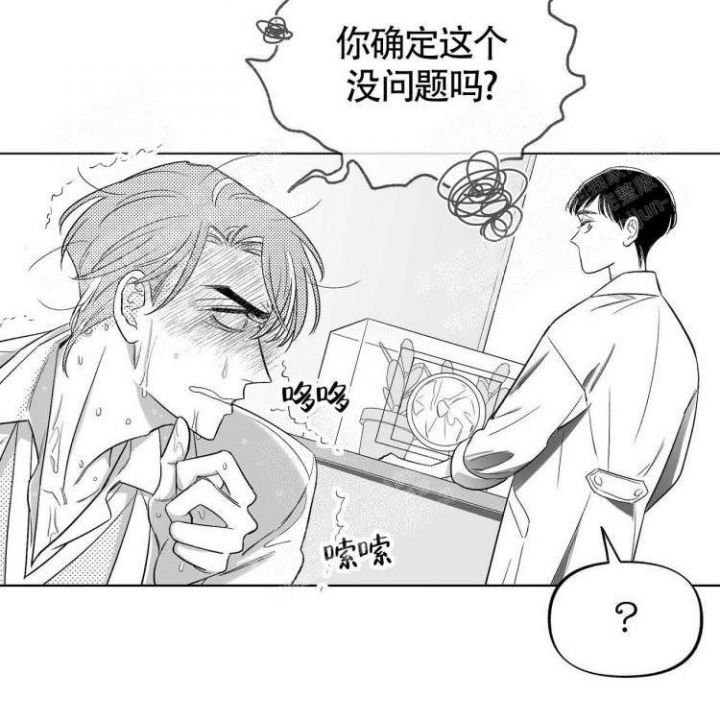 第4话39