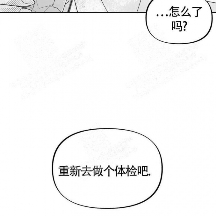 第7话18