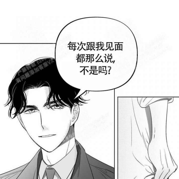 第10话39