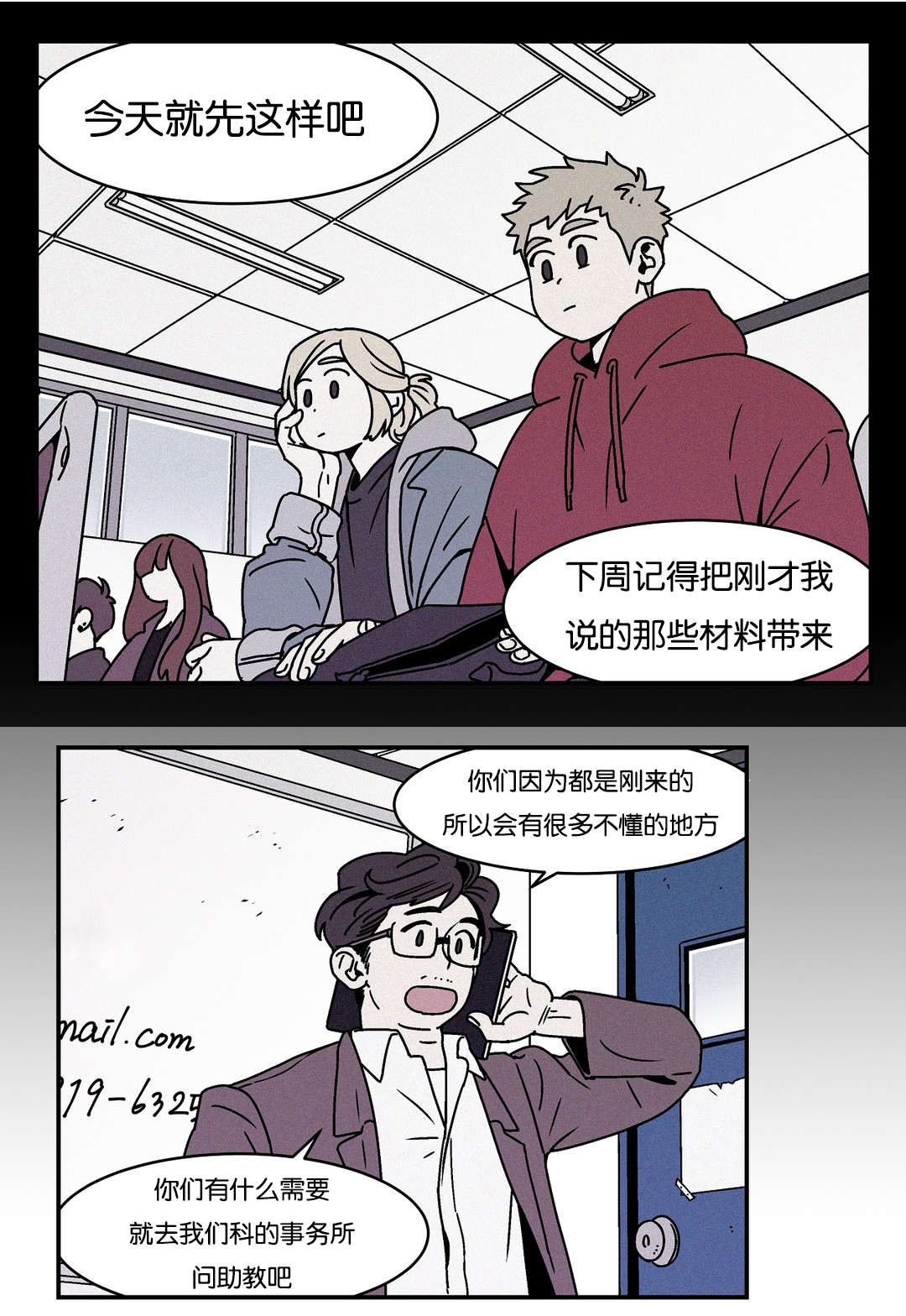 第27话0