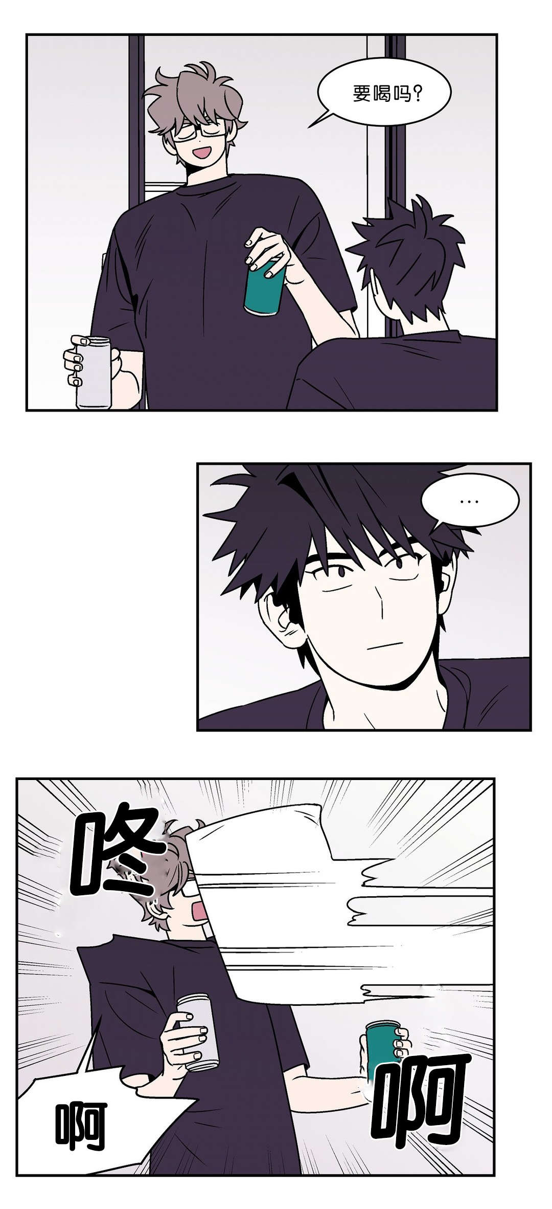 第50话9