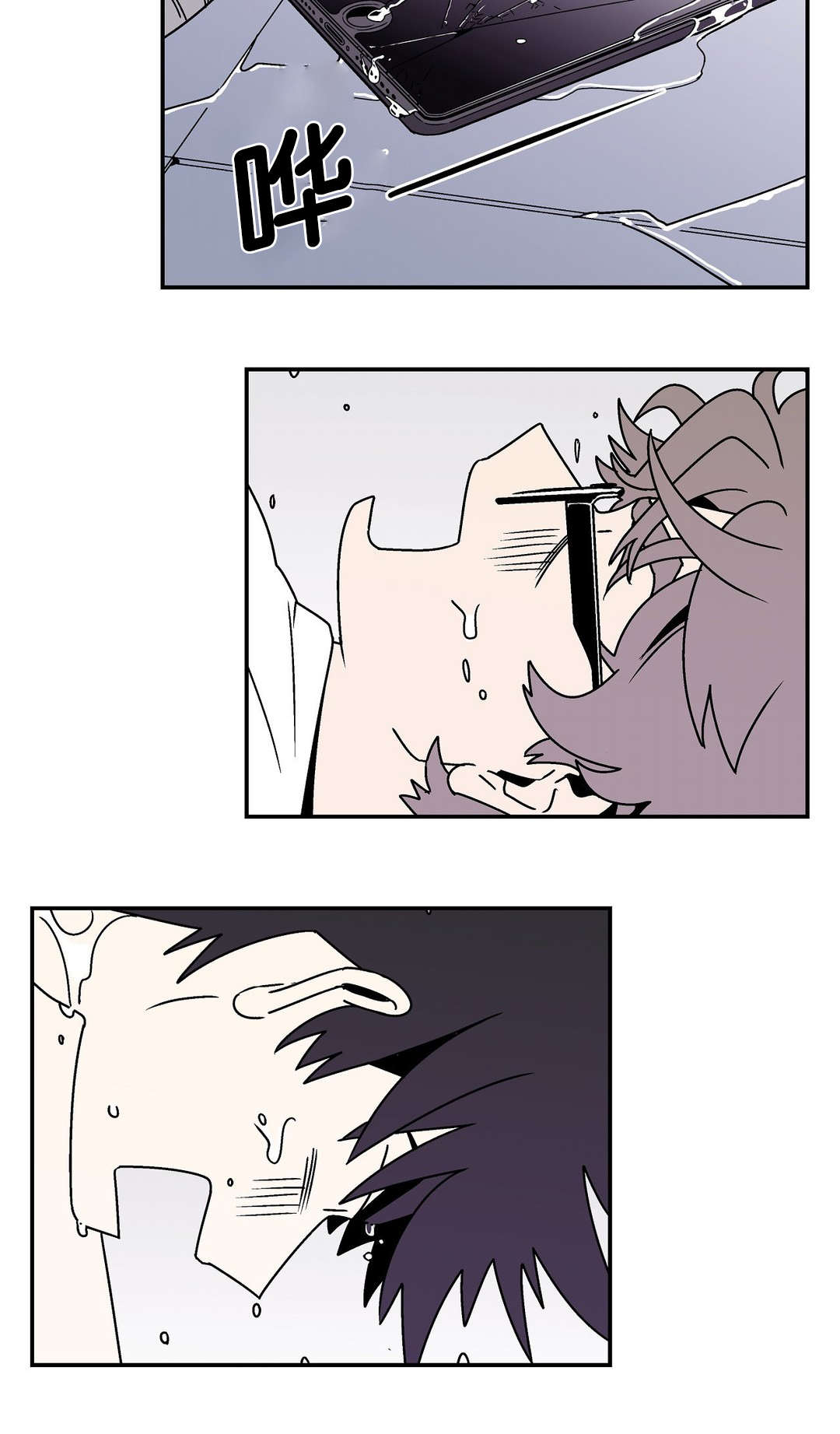 第45话1