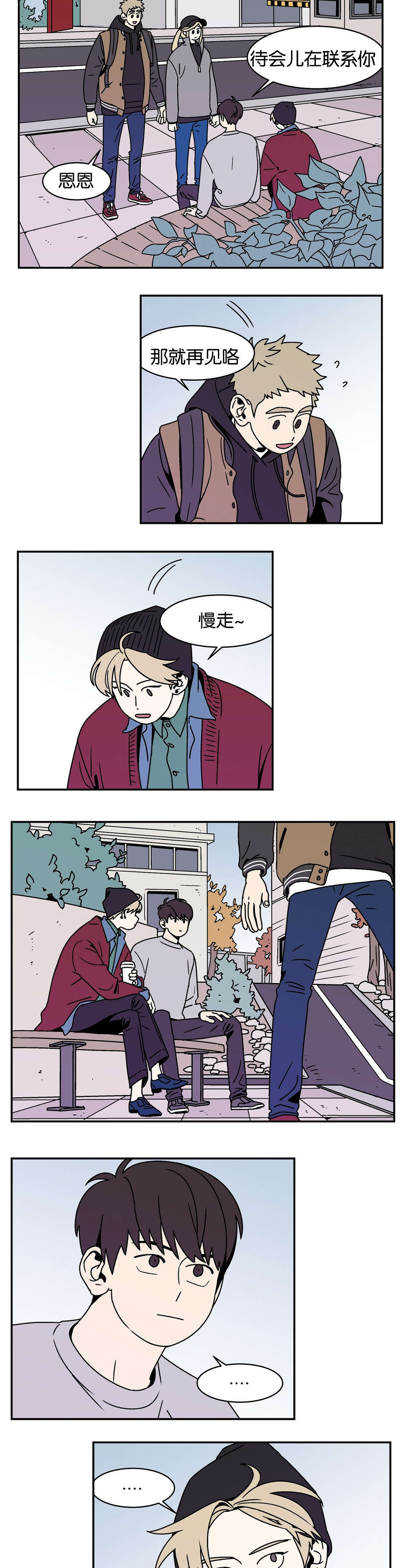 第18话1