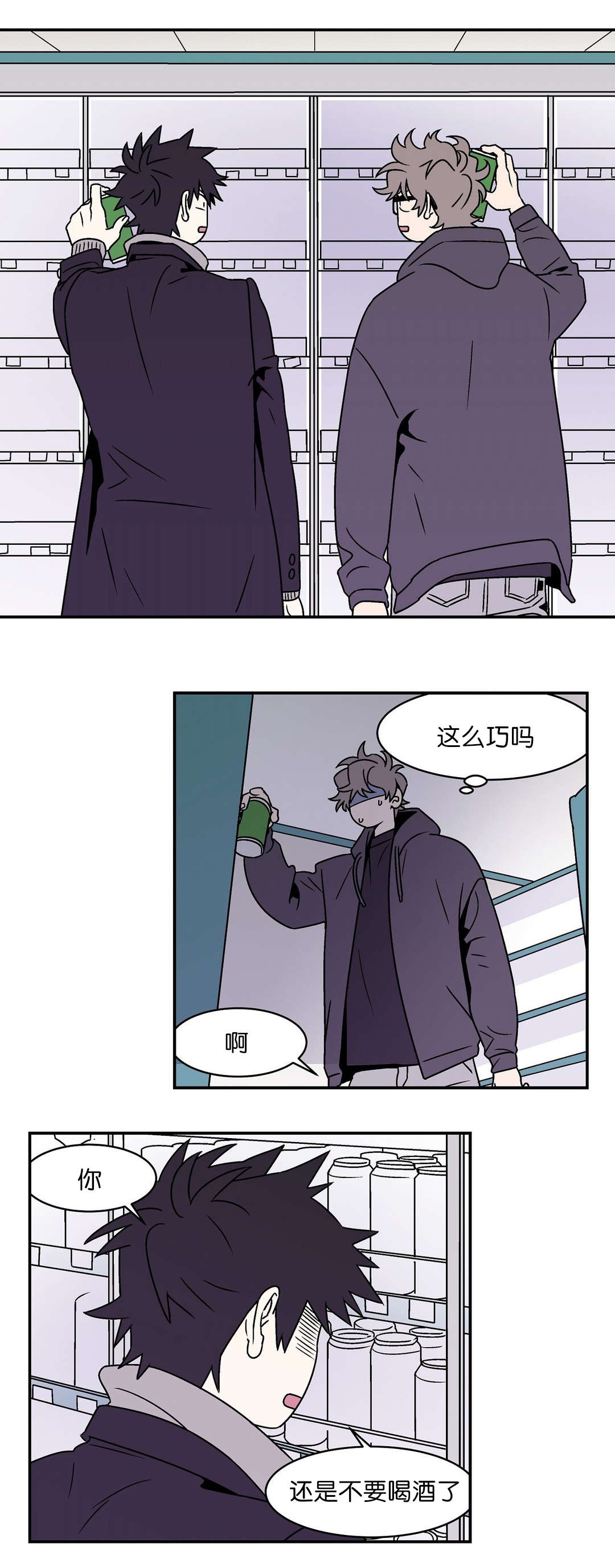 第36话0