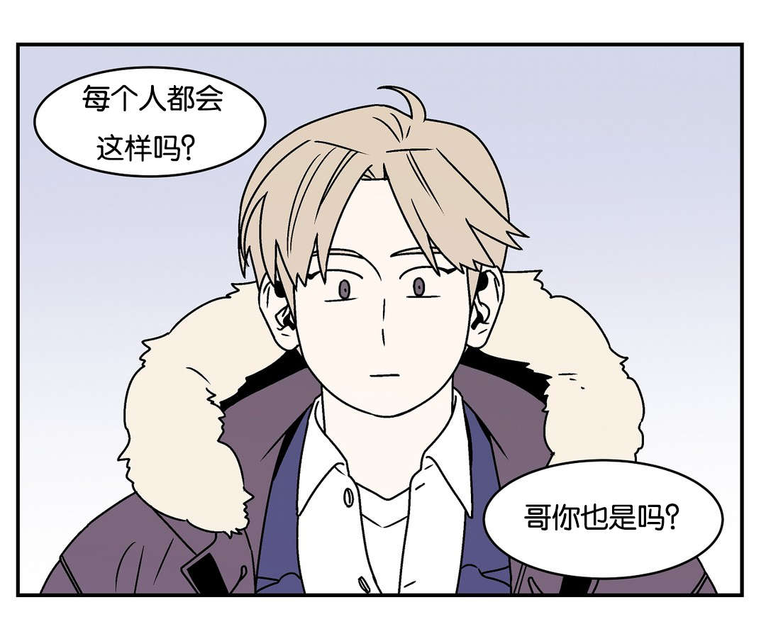 第23话4