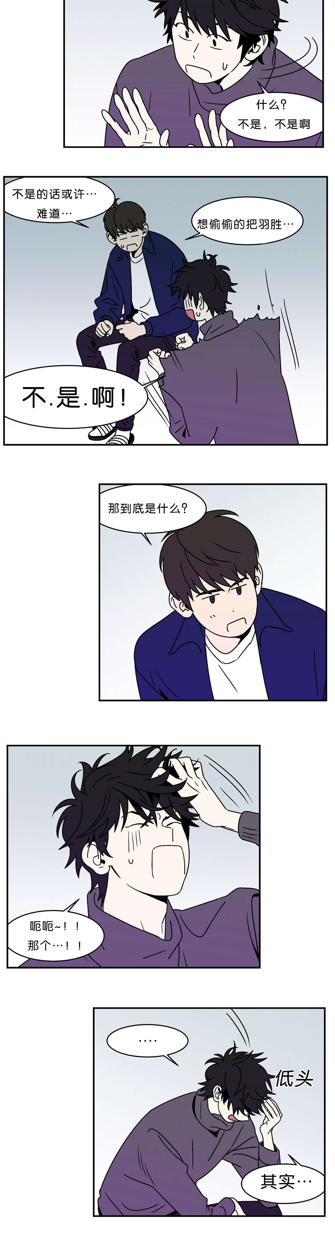 第11话11