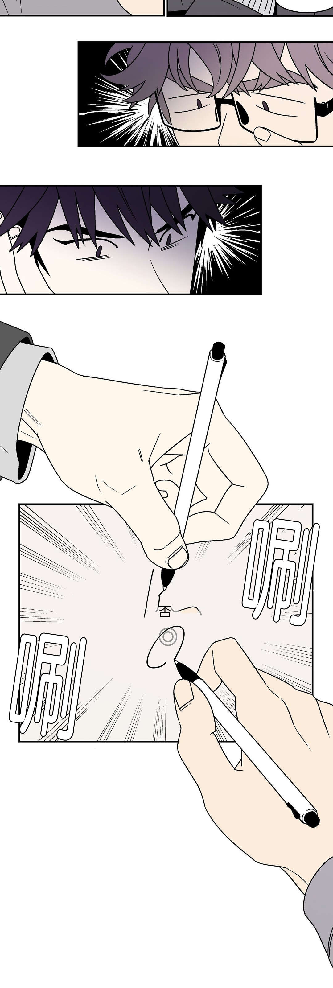 第41话3