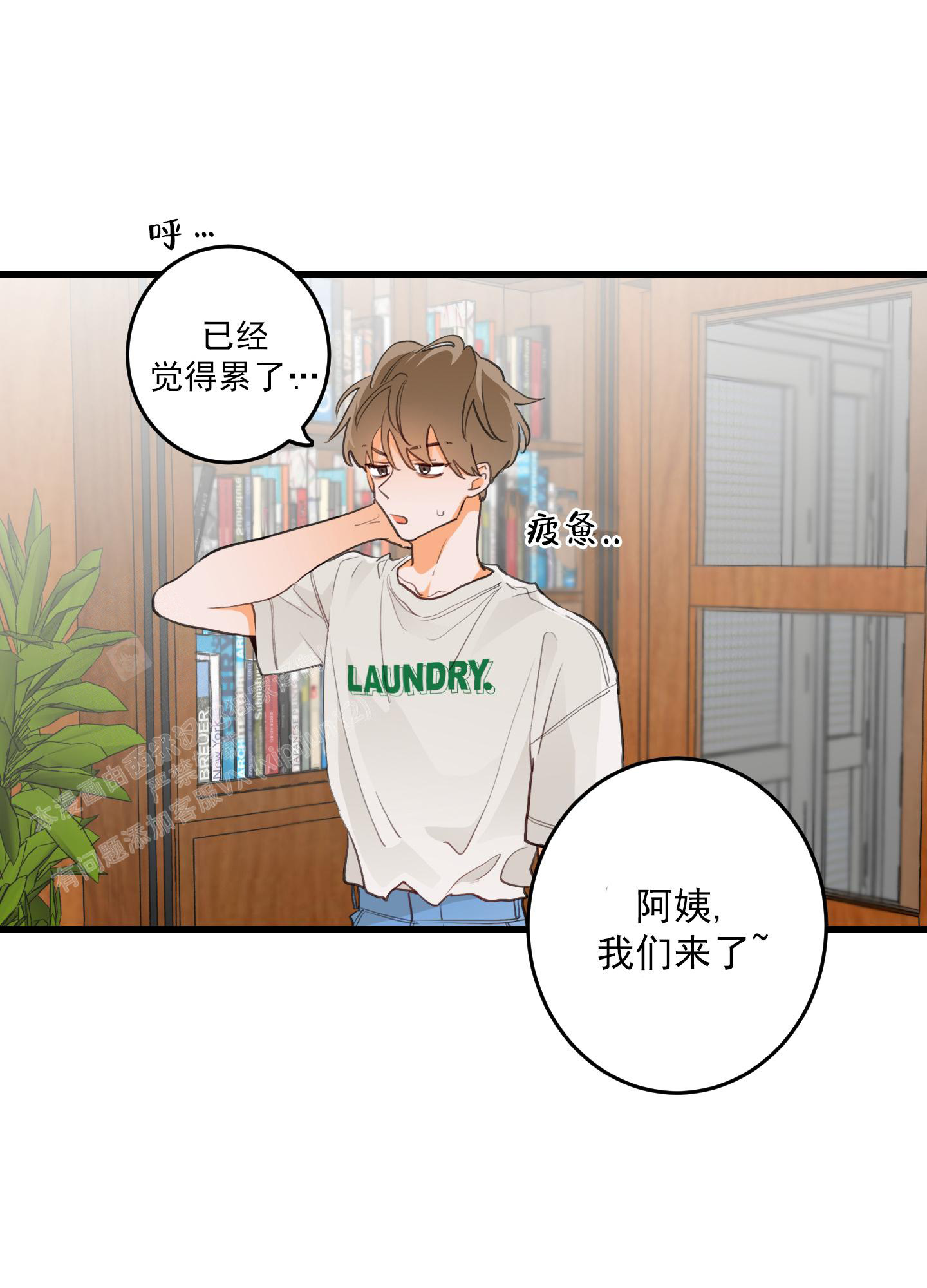 第1话38