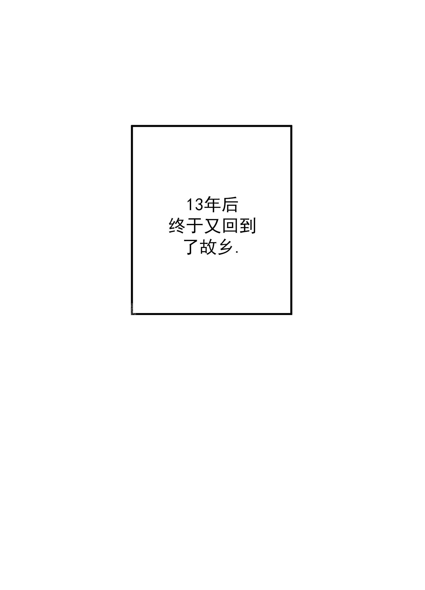 第1话9