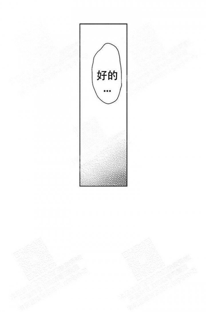 第18话13