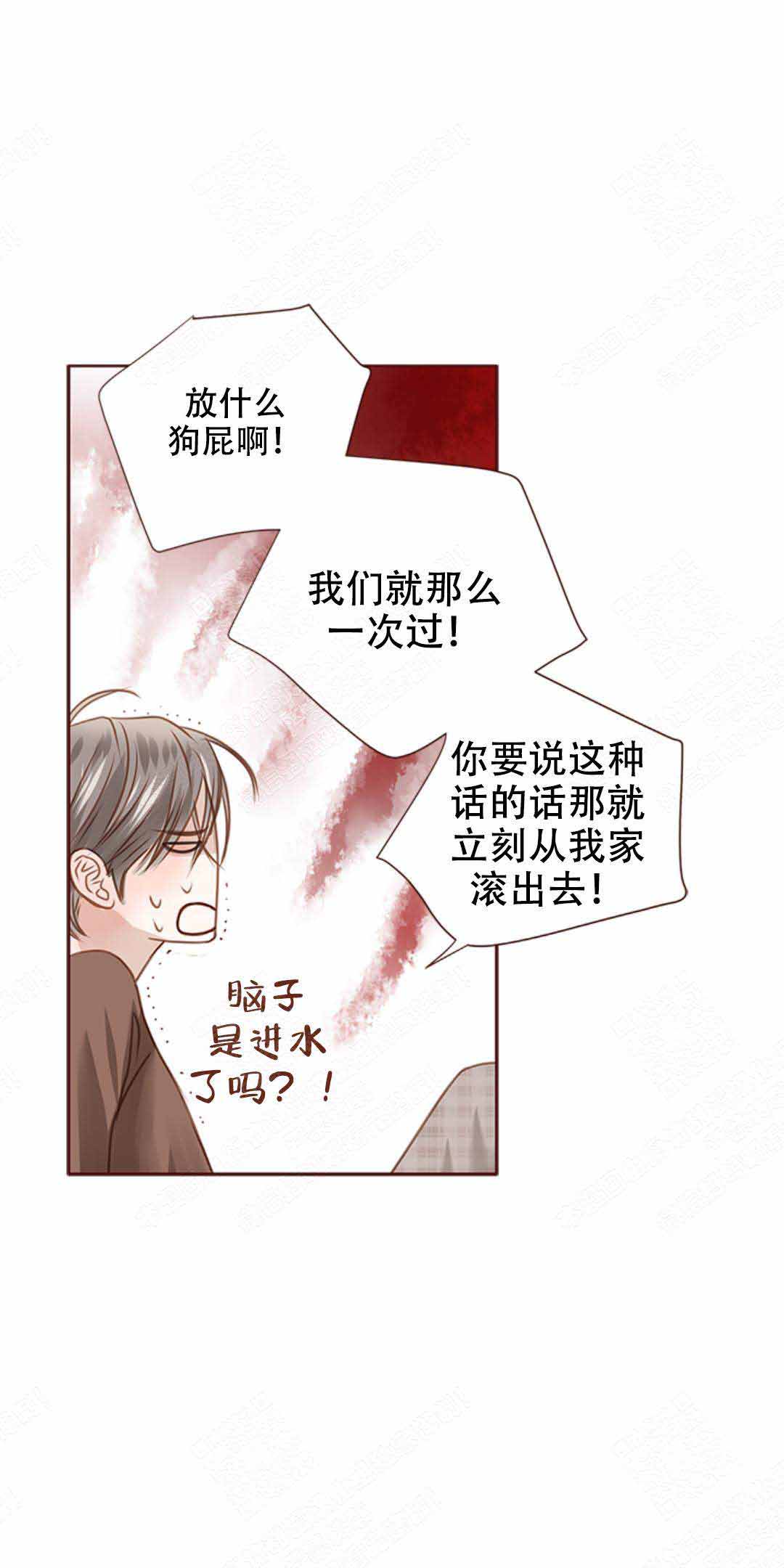 第31话19