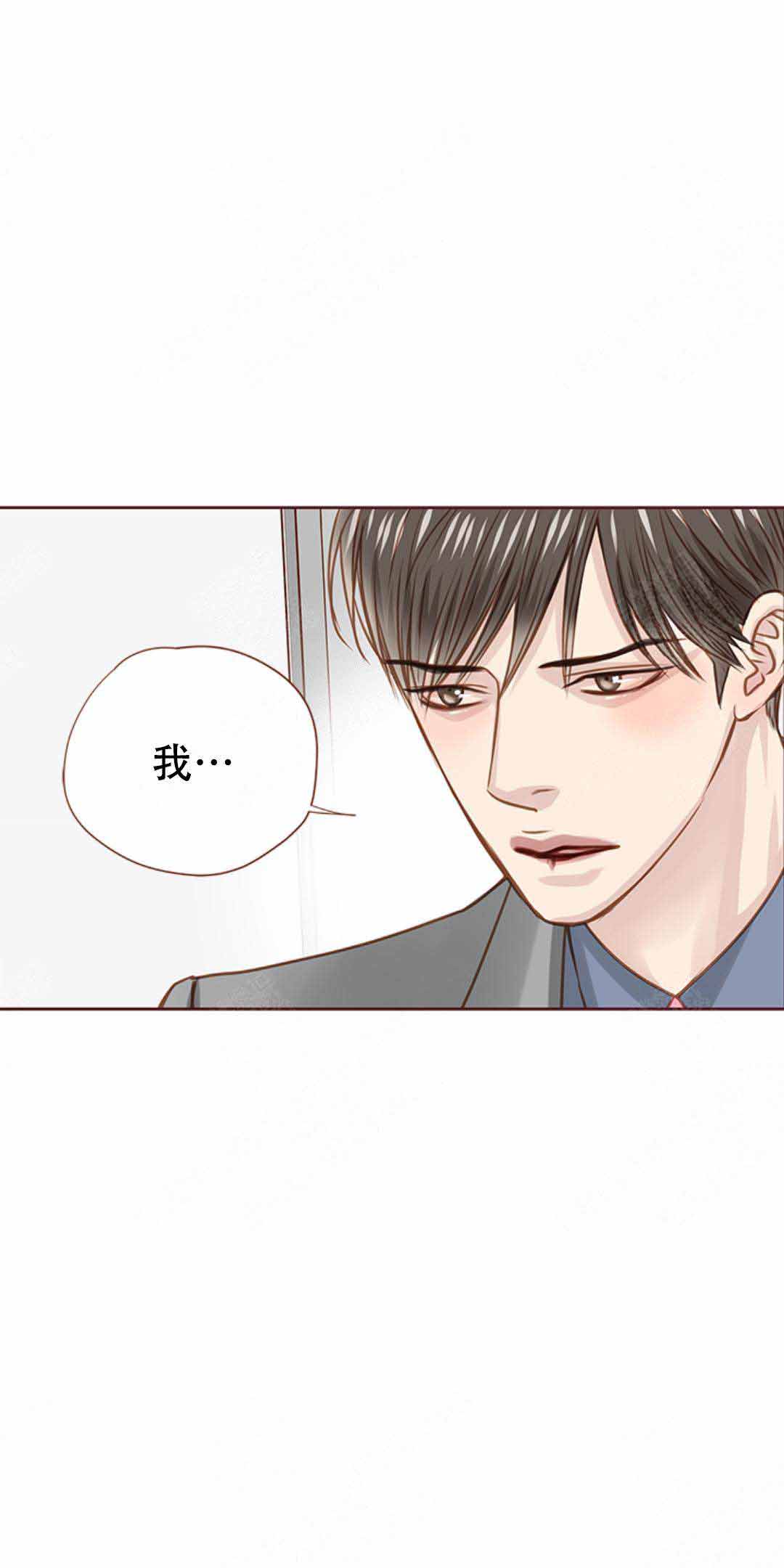 第31话21