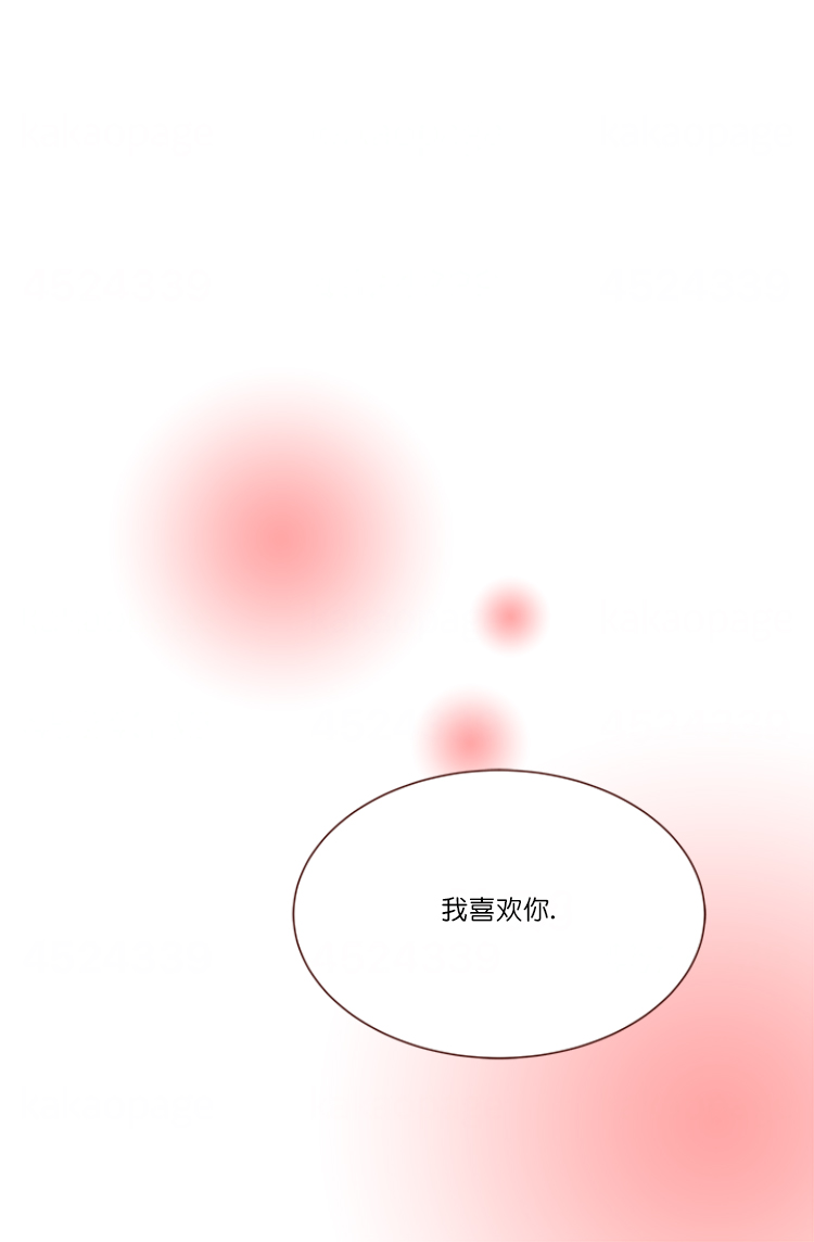 第71话13