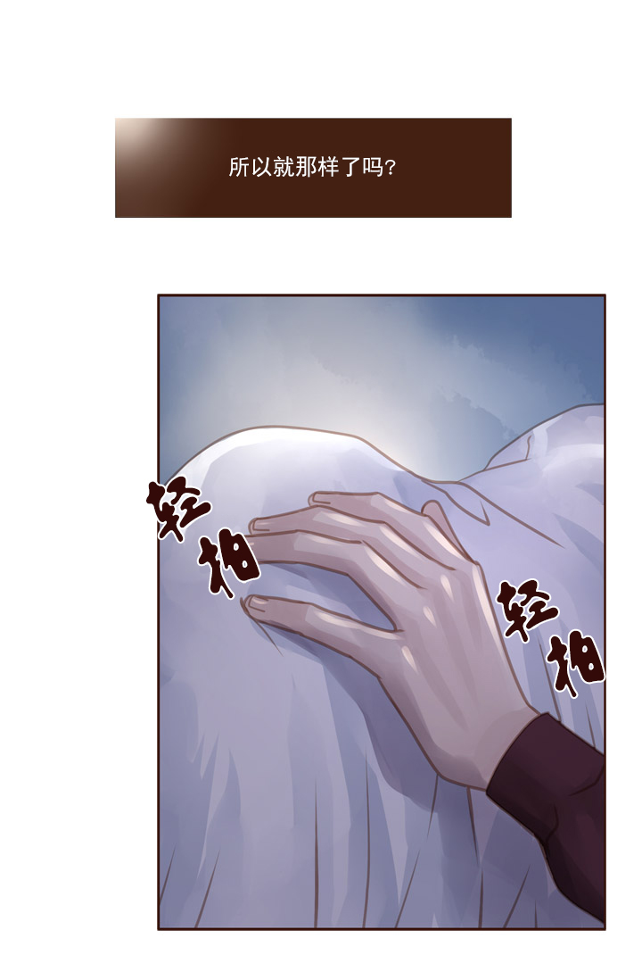 第63话25