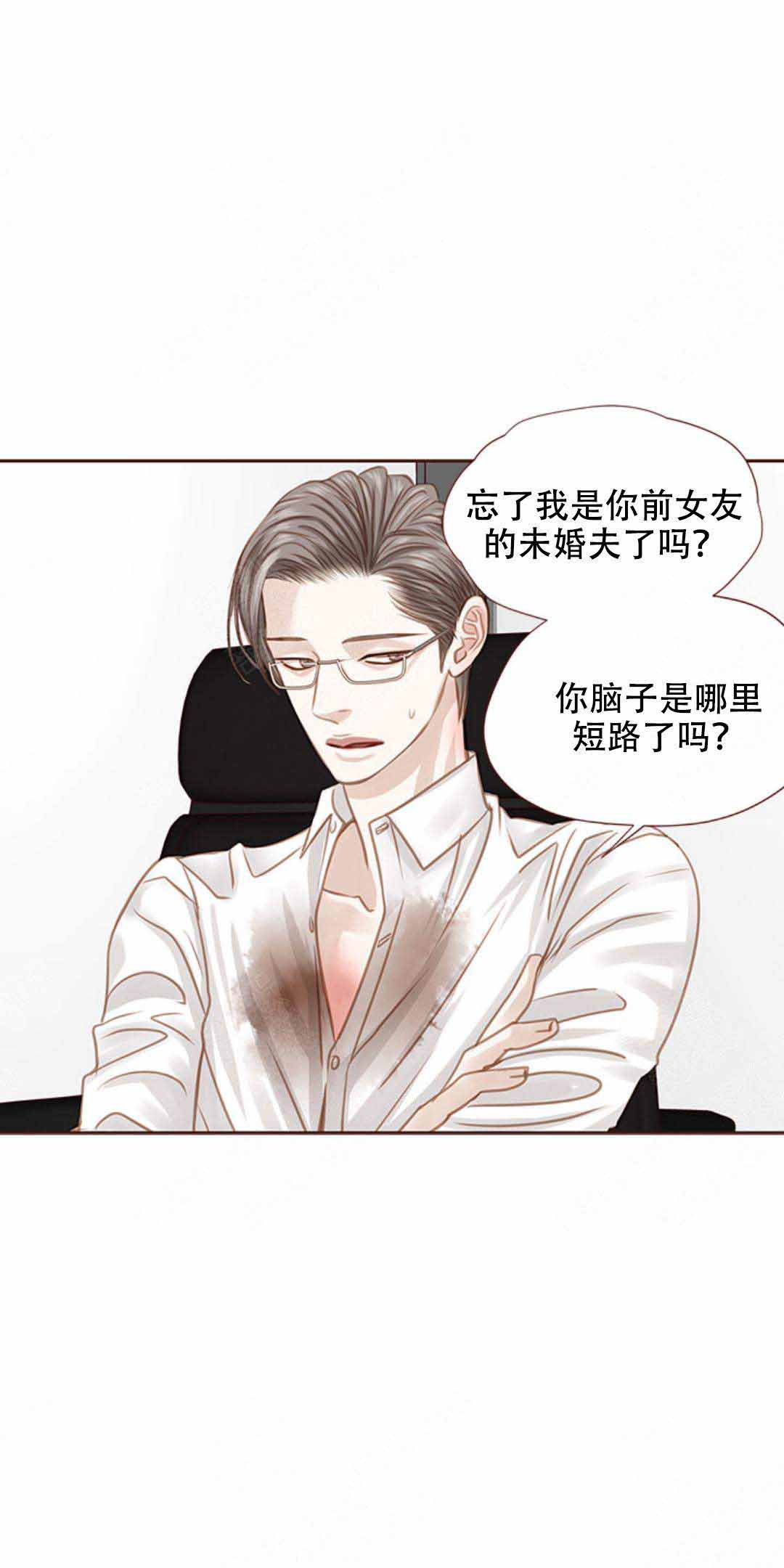 第37话26