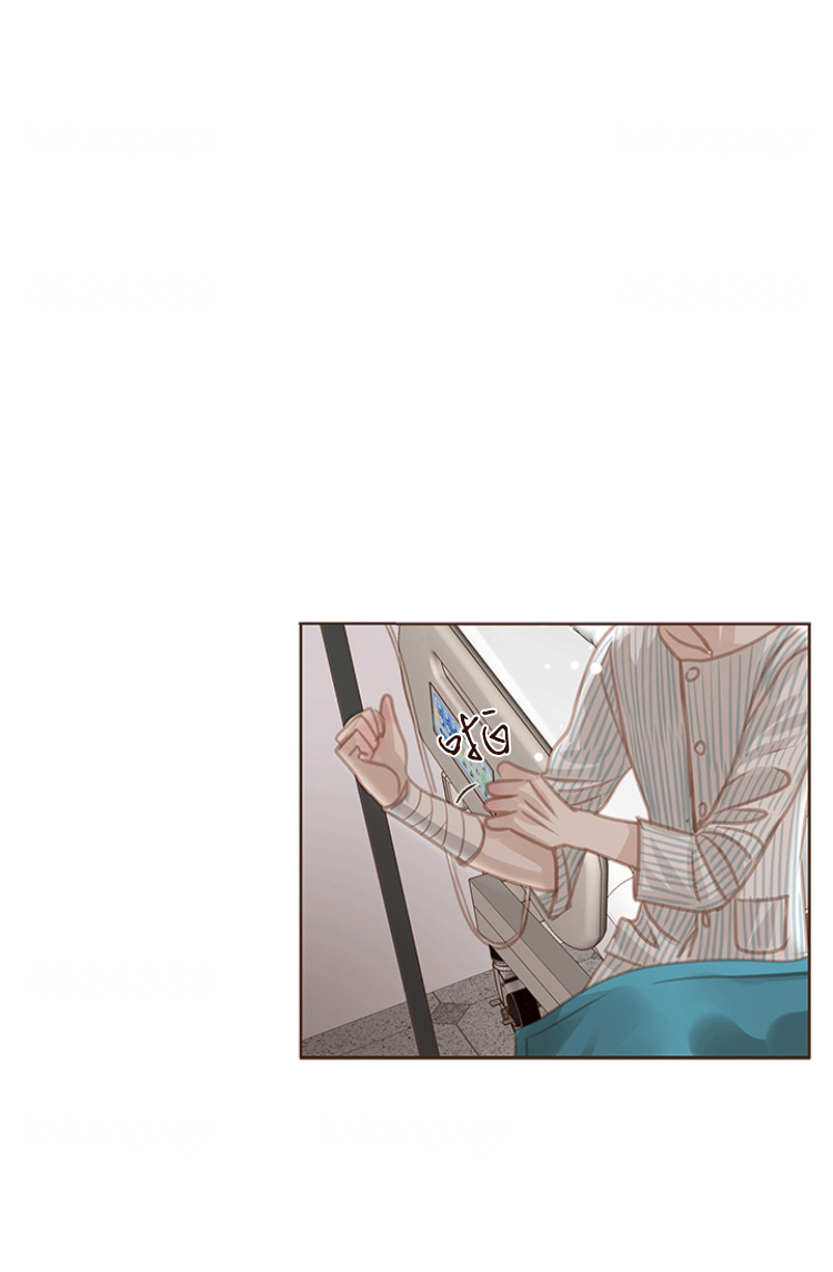 第66话5