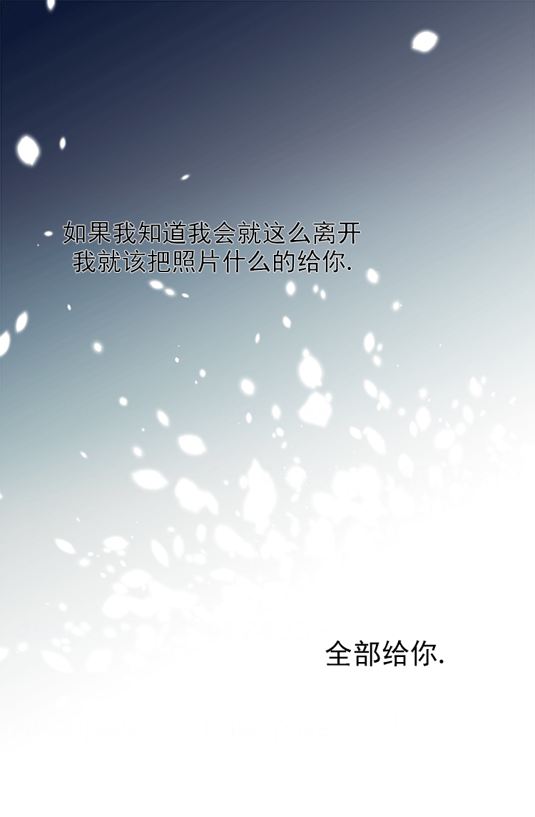 第123话16