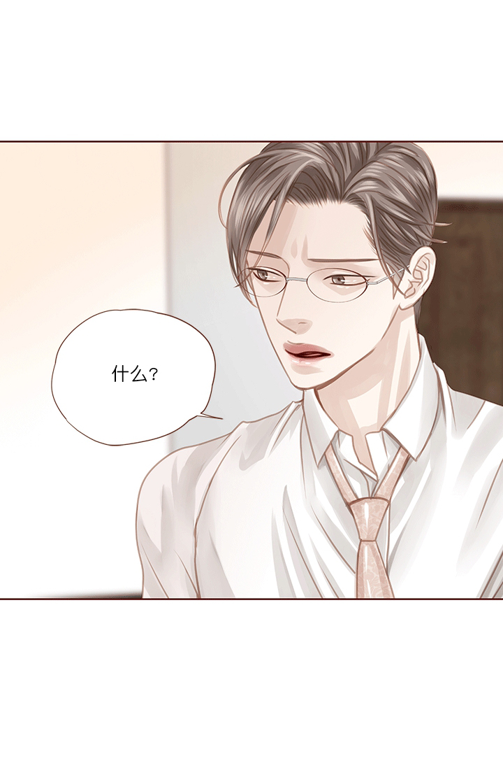 第58话1