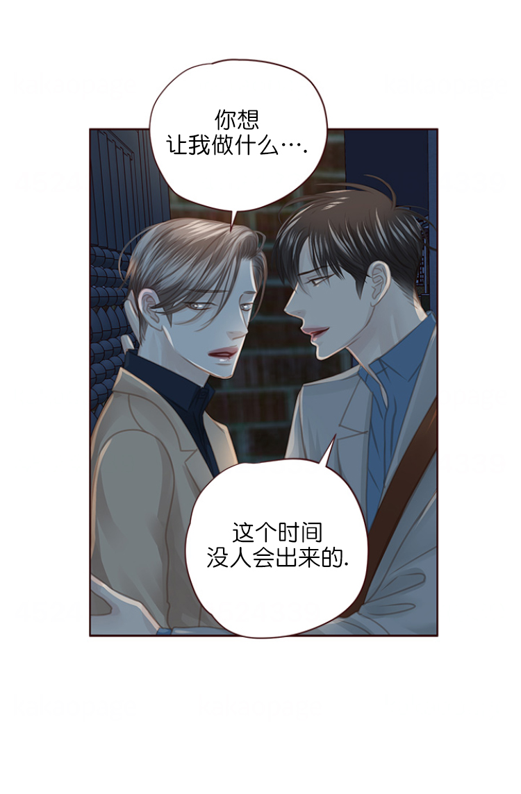 第103话11
