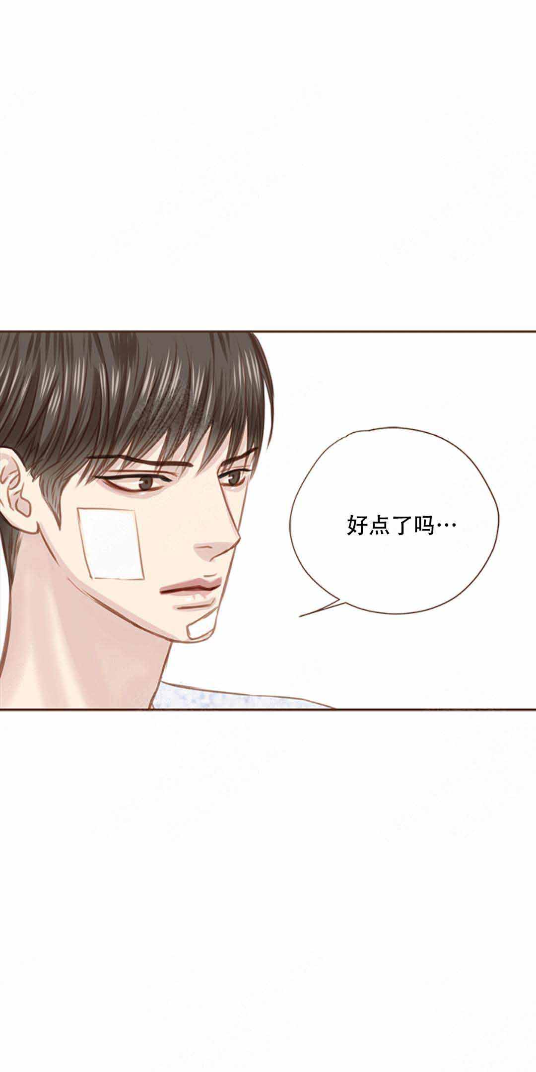 第18话16